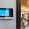 Smart Home Electrical Setup: Future-Proof Wiring Solutions