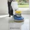 Impact of Modern Cleaners on Porcelain Tile Finishes
